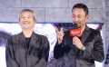 《智取威虎山3D》定档 张涵予苦等杨子荣三十年