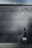《饑餓游戲3》曝13區(qū)海報(bào) 內(nèi)地有望今年11月引進(jìn)