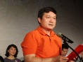 農谷之戀