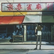 赏金猎人