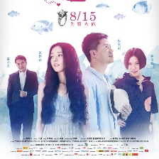 愛情進(jìn)化論