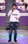 台湾高雄举办赈灾晚会 萧敬腾激情献唱SHE落泪