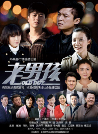 别逼我结婚