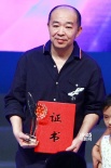 北京青少年公益電影節(jié)閉幕 《致青春》獨領風騷