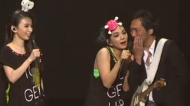 S.H.E和五月天现场飙歌 Ella挑逗石头索亲亲