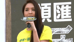官恩娜為環(huán)保流汗不開空調(diào) 男友和母親直斥變態(tài)