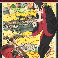 鬼燈的冷徹