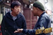 《心花路放》曝Loser特辑 黄渤囧释“一夜情”