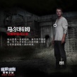 《猩球崛起2》曝新特辑 和平or对抗一触即发