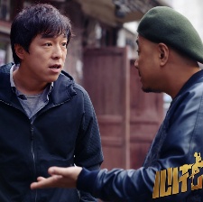 心花路放