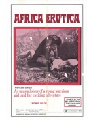 非洲浪漫冒险
