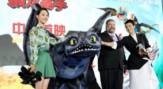 《馴龍高手2》上海首映 蔣雯麗、白百何傾情配音