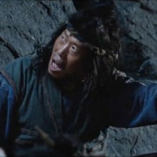 海盜