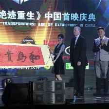 老男孩猛龍過江