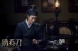《繡春刀》好口碑上座率逆襲 陳思誠(chéng)黃渤等力贊