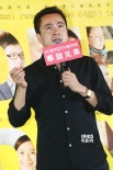 公益电影《有一天》首映 巨星零片酬华谊零分账