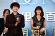 電影《香氣》首映 樸施厚回應(yīng)丑聞稱“太漫長”