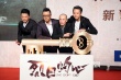 曹保平新片定檔11.21 為高虎痛心不會刪其戲份