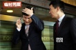 《临时同居》曝群星特辑 张学友戴假发被拆穿