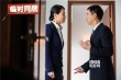 《临时同居》曝群星特辑 张学友戴假发被拆穿