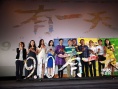 公益電影《有一天》首映 巨星零片酬華誼零分賬
