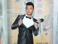 《江湖論劍實(shí)錄》首映 鄭愷逼迫羊駝片場吐口水