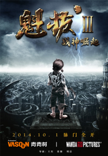 【原神一條龍全收集】納塔5.8(成就數(shù)169/火神瞳49石盒55)悠悠度假村/寶箱/摩拉堆/玉帛/火之印/探索度/原神5.8一條龍