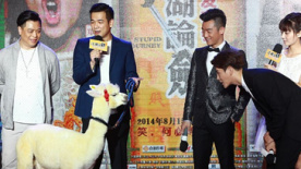 《江湖論劍實(shí)錄》首映禮慶典 羊駝現(xiàn)場搶盡風(fēng)頭
