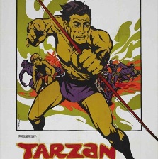 泰山血戰(zhàn)紅人村