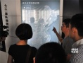 《哭泣的大地》斥资2亿 打造中国版《乱世佳人》