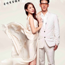0.5的愛(ài)情
