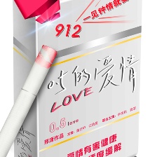 0.5的愛(ài)情