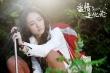 《爱情进化论》公映获好评 被赞“干净爱情片”