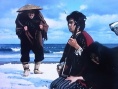 竹山孤旅