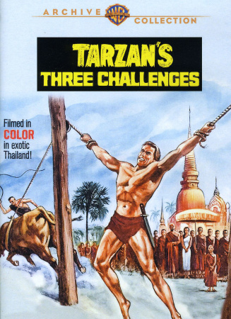 泰山的三大挑战