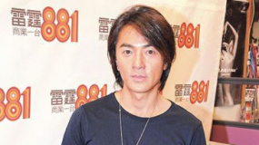 鄭伊健新片內(nèi)地水土不服 期待《風(fēng)云3》受邀演出