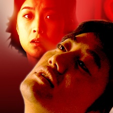 血證