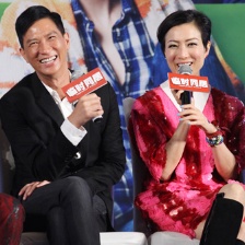 《臨時(shí)同居》首映 張家輝談柯震東：吸毒很不好