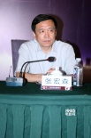 长春电影节竞赛片曝光 张艺谋《归来》等入围