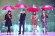 金依萌《一路驚喜》定檔元旦 夏雨期待冰桶挑戰(zhàn)