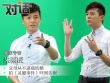 专访朱雨辰：没人逼我结婚 拍恐怖片吓到失眠