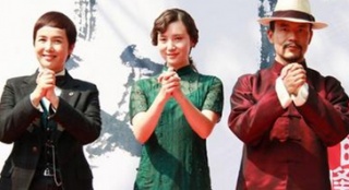 《師父》蔣雯麗西裝上身當(dāng)館長 廖凡“悶葫蘆”