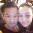 黑人范瑋琪慶結(jié)婚4周年 曬雨中撐傘照恩愛依舊