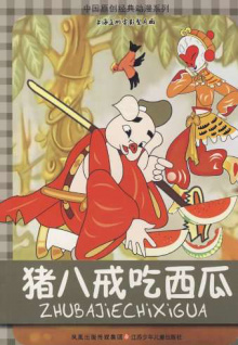 麻六記銷售額已縮水至此前五分之一