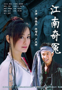 被亮證當(dāng)事人稱已接受對方道歉