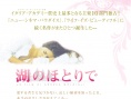 湖边的少女