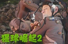《猩球崛起2》拍摄直击 瑟金斯动作捕捉诠释凯撒