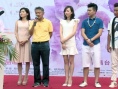 《花香》全國首映禮 歐陽奮強(qiáng)攜