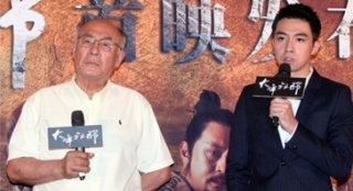 《大峰祖師》俞灝明“自黑” 許還山傳遞正能量