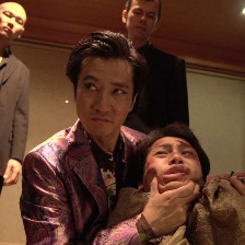 情人訂制指南